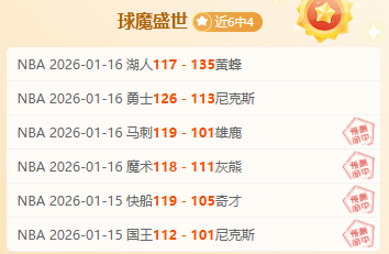 霍芬海姆补,时险中求和,法兰克福,贪玩娱乐官网,贪玩娱乐官网全球信赖,贪玩娱乐官网在线娱乐平台