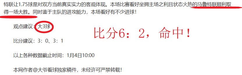 孙颖莎轻取,杜凯琹,重庆赛晋级,贪玩娱乐官网,贪玩娱乐官网全球信赖,贪玩娱乐官网在线娱乐平台