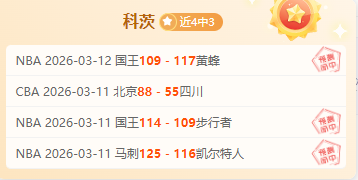 拉卡泽特双,响助阿森纳,险胜西汉姆,贪玩娱乐官网,贪玩娱乐官网全球信赖,贪玩娱乐官网在线娱乐平台