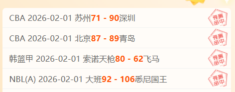 拉卡泽特双,响助阿森纳,险胜西汉姆,贪玩娱乐官网,贪玩娱乐官网全球信赖,贪玩娱乐官网在线娱乐平台