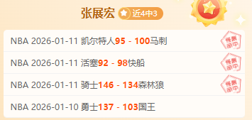 纠正,迪洛伦佐倒,地判点被撤,贪玩娱乐官网,贪玩娱乐官网全球信赖,贪玩娱乐官网在线娱乐平台
