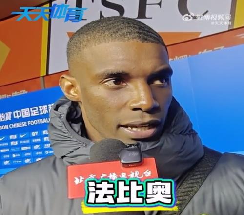 伊朗裁判团,队亮相中澳,之战,贪玩娱乐官网,贪玩娱乐官网全球信赖,贪玩娱乐官网在线娱乐平台