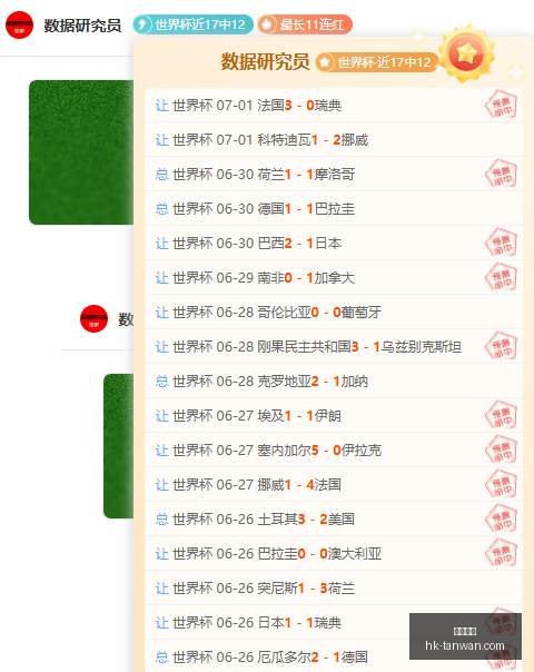 贪玩娱乐,贪玩娱乐官网,贪玩娱乐App,贪玩娱乐官网,贪玩娱乐App,贪玩娱乐互动,贪玩娱乐中心,贪玩娱乐备用