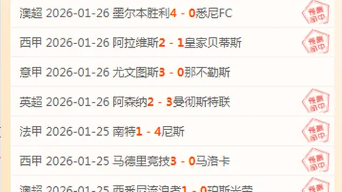 “杰伦-布朗斋月期间，凯尔特人精心定制餐食传递关怀”