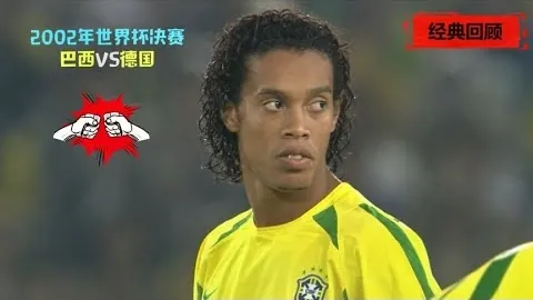 安東尼轉會追求職業進階，即便降薪仍成貝迪斯球隊收入最高球星